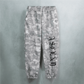 Camo Sweatpants